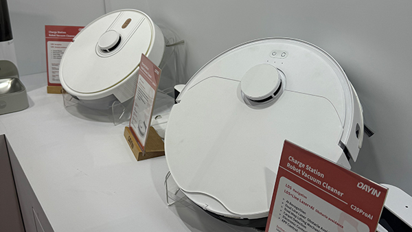 扫地机器人odm的导航技术有多重要