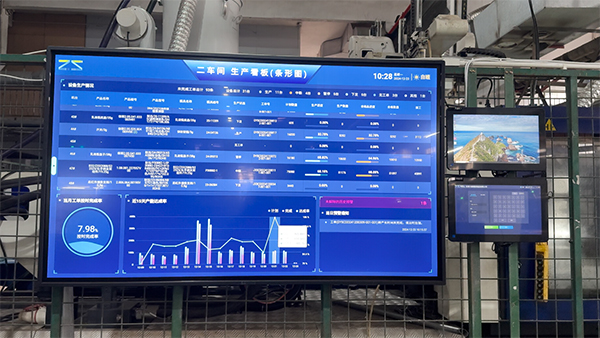 扫地机模具定制要怎么电火花线切割加工？