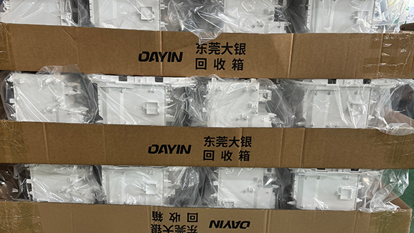 机器人扫地机定制