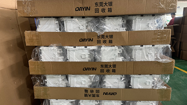 吸尘器扫地机定制