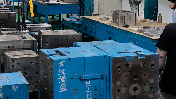 注塑机器人模具厂