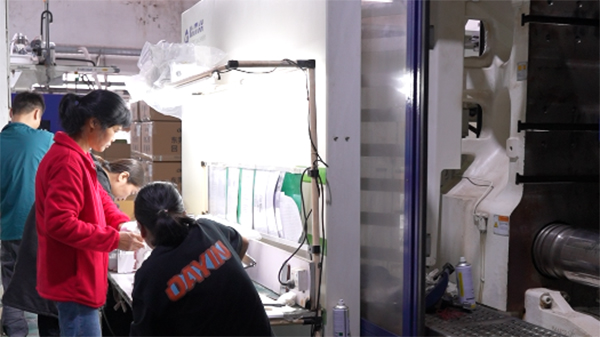 扫地机模具生产厂加工时如何选择合适的工作模式？