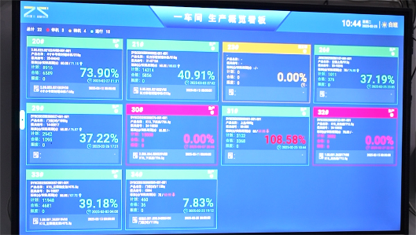 扫地机器人注塑产品为什么会造成模具加工色差的原因？