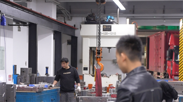 扫地机注塑公司注塑件形体分析的“外观”要素