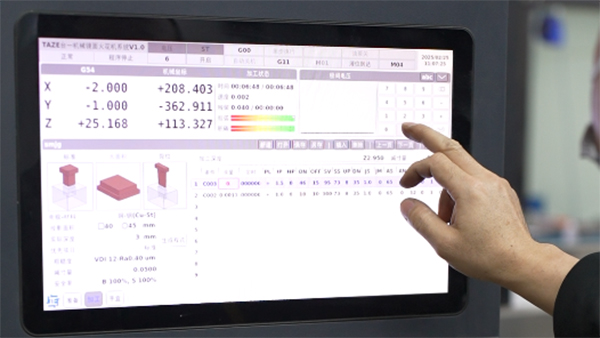 清洁扫地机注塑定制谈谈模具设计应从哪些方面入手?