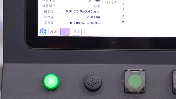 东莞订制塑胶模具厂