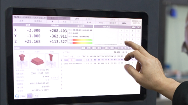 宠物喂食器厂家描述模具中使用的铜芯价格的差异影响