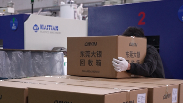 越南塑胶注塑加工精度：被其影响的3大核心维度