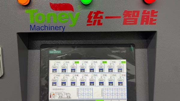 模具制造加工核心规范与技术要点