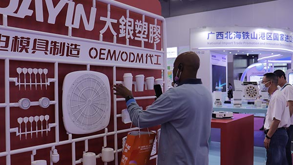 OEM注塑产品代工_专业来样来图加工_大银塑胶 OEM注塑产品代工_专业来样来图加工_大银塑胶